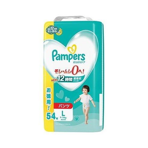 Pampers さらさらケア パンツ Mサイズ ウルトラジャンボ 2箱 単品2個セット パンパース さらさらケア パンツ ウルトラジャンボ P&G