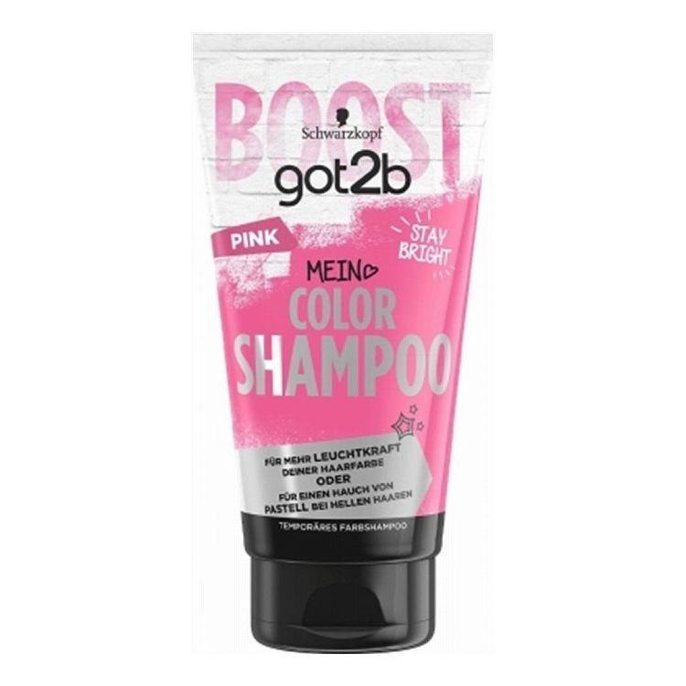 単品9個セット ヘンケルジャパン got2b カラーシャンプー ピンク 150ML ヘアカラー 代引不可
