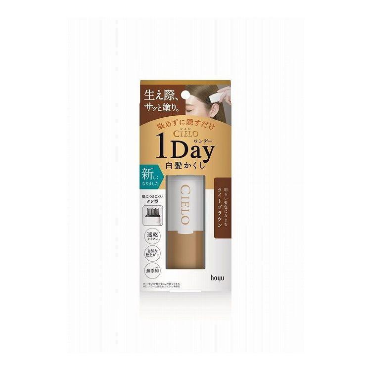 単品12個セット ホーユー シエロ ワンデー白髪かくし ライトブラウン 9ML ヘアカラー 代引不可