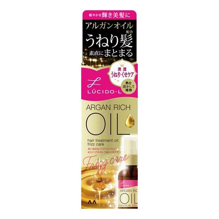 単品12個セット マンダム ルシードエル オイルトリートメント #EXヘアオイル うねり・くせケア 60ML 代引不可