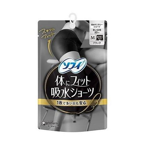 売れ筋 【即日発送】 ho-40077-020 [ho-40077-020]