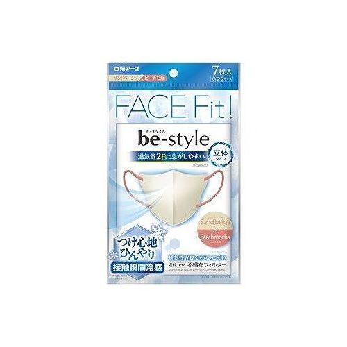 白元アース ビースタイル 立体冷感タイプ ふつうサイズ サンド