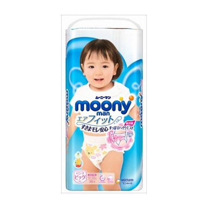ムーニーマン エアフィット女の子 パンツタイプ ビッグサイズ 38枚4個セット(ケース販売)- パンツ ビッグサイズムーニーマン女の子 エアフィット (12~17kg)38枚