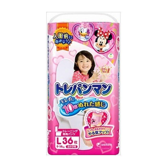数量限定 4個セット ユニ チャーム トレパンマン 女の子用l 36枚まとめ買い まとめ売り セット販売 セット 業務用 備蓄 爆売り Studiostodulky Cz