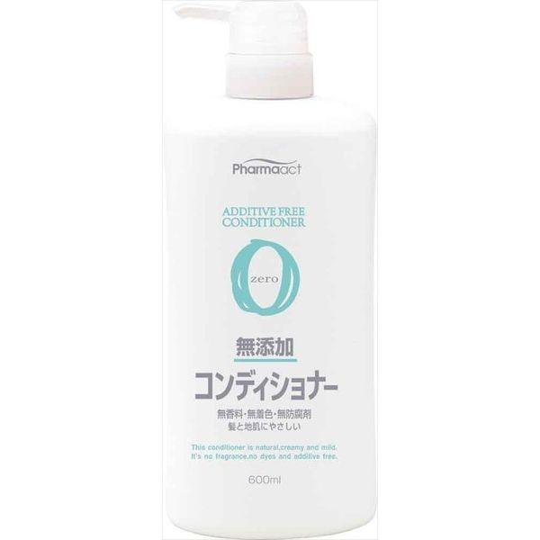 熊野油脂 ファーマアクト 無添加コンディショナー 600ML インバス コンディショナー リンス 無添加 自然派 代引不可｜rcmdhl