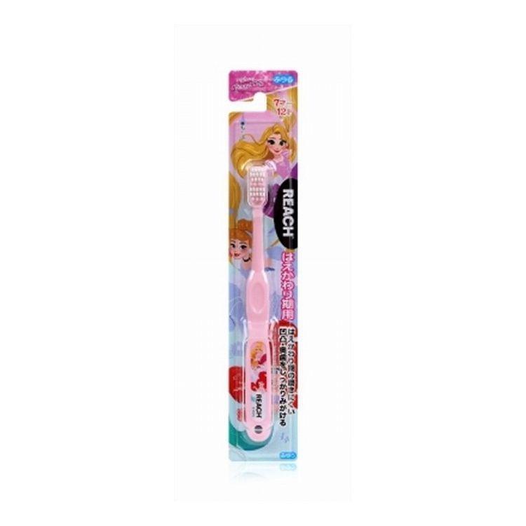 銀座ステファニー化粧品 リーチキッズプリンセスはえかわり期用 代引不可 :ho-4560279569258:リコメン堂ホームライフ館 - 通販 - Yahoo!ショッピング 銀座ステファニー化粧品 リーチキッズプリンセスはえかわり期用 代引不可 :ho-4560279569258:リコメン堂ホームライフ館 - 通販 - Yahoo!ショッピング