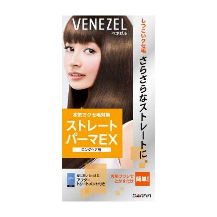 ダリヤ ベネゼル ストレートパーマEX ロングヘア用 医薬部外品 代引不可｜rcmdhl