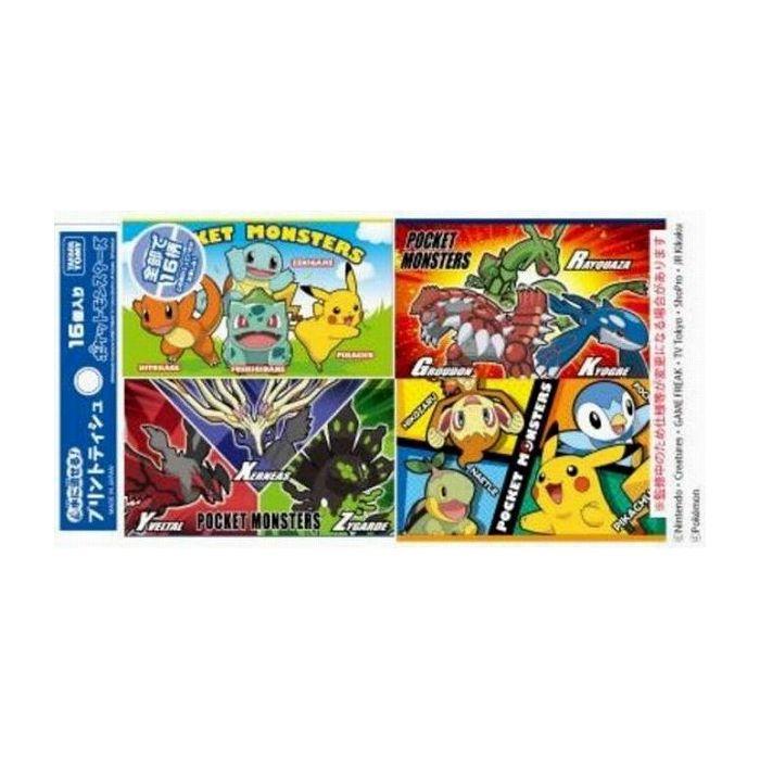 ハヤシ商事 ポケモンミニ16個 ポケットティッシュ 日用品 日用消耗品 雑貨品 代引不可 Ho リコメン堂ホームライフ館 通販 Yahoo ショッピング