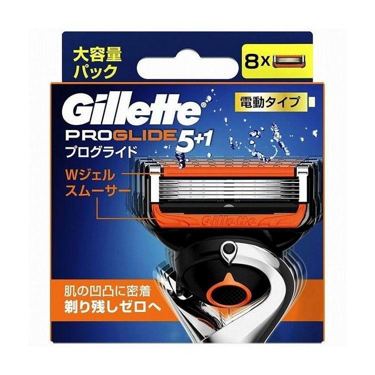 単品4個セット P\u0026G ジレット プログライドパワー替刃8個入り 代引不可 メール便（ゆうパケット）