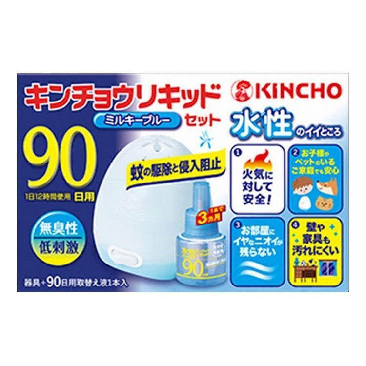 単品12個セット 大日本除虫菊 水性キンチョウリキッド90日無臭性ミルキブルーセット 蚊取り 代引不可