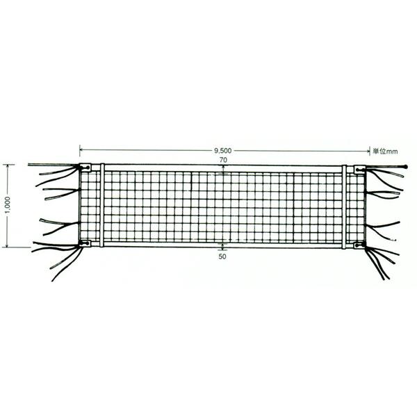 【訳あり品】 アシックス バレーボールネット 6人制バレーボールネットエコタイプ検定AA級 2825EK 【Q7032857776】(25337円)