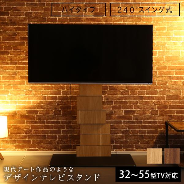 ブランド登録なし - 絵図面 テレビ受像機照明ランプ 御機嫌律動的な調子 手あい BROART-ブラート テレビ受像機ゲーム盤 壁寄せ テレビ受像機照明ランプ 肌理調 ヴィンテージ 御機嫌手あい 代引不可 壁掛け金具-テレビ、映像機器