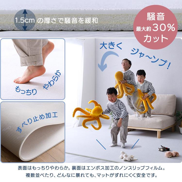 継ぎ目がない PVCロールマット ワイドロング 140×500cm ロール 継ぎ目がない PVCロールマット ワイドロング 140×500cm ロール