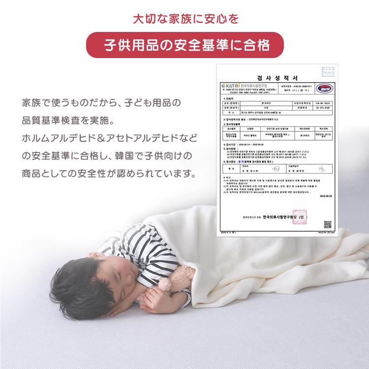 継ぎ目がない PVCロールマット ワイドロング 140×500cm ロール 継ぎ目がない PVCロールマット ワイドロング 140×500cm ロール