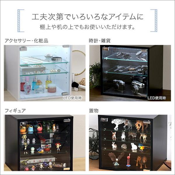 コレクションキューブラック 深型タイプ LEDセット コレクション ラック キューブラック 推し活 アイドル フィギュア アクリルスタンド トレカ 代引不可 | ブランド登録なし | 10