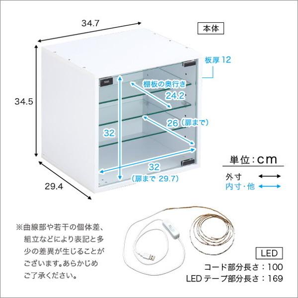 コレクションキューブラック 深型タイプ LEDセット コレクション ラック キューブラック 推し活 アイドル フィギュア アクリルスタンド トレカ 代引不可 | ブランド登録なし | 01