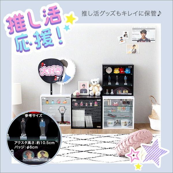 コレクションキューブラック 深型タイプ LEDセット コレクション ラック キューブラック 推し活 アイドル フィギュア アクリルスタンド トレカ 代引不可 | ブランド登録なし | 03