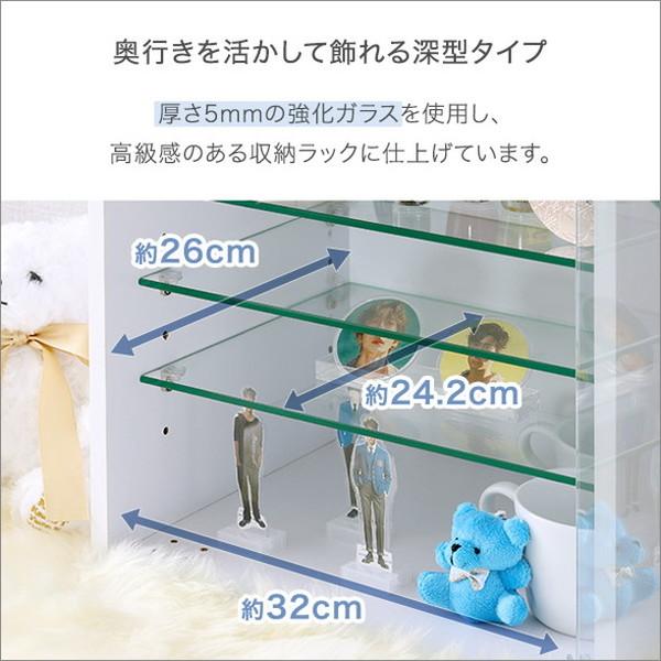 コレクションキューブラック 深型タイプ LEDセット コレクション ラック キューブラック 推し活 アイドル フィギュア アクリルスタンド トレカ 代引不可 | ブランド登録なし | 04