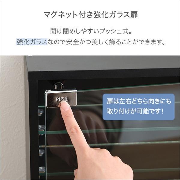 コレクションキューブラック 深型タイプ LEDセット コレクション ラック キューブラック 推し活 アイドル フィギュア アクリルスタンド トレカ 代引不可 | ブランド登録なし | 05