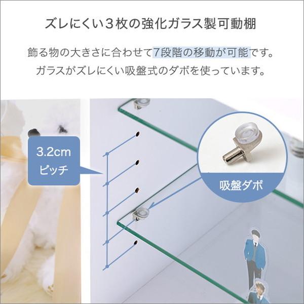 コレクションキューブラック 深型タイプ LEDセット コレクション ラック キューブラック 推し活 アイドル フィギュア アクリルスタンド トレカ 代引不可 | ブランド登録なし | 06