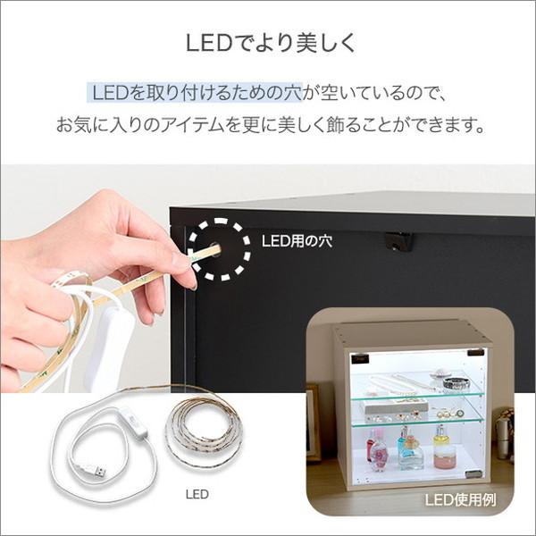 コレクションキューブラック 深型タイプ LEDセット コレクション ラック キューブラック 推し活 アイドル フィギュア アクリルスタンド トレカ 代引不可 | ブランド登録なし | 07