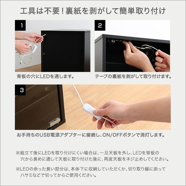 コレクションキューブラック 深型タイプ LEDセット コレクション ラック キューブラック 推し活 アイドル フィギュア アクリルスタンド トレカ 代引不可 | ブランド登録なし | 08
