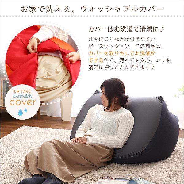 特大のキューブ型ビーズクッション・日本製 XLサイズ カバーがお家で洗えます | Guimauve-ギモーブ- 代引き不可の画像