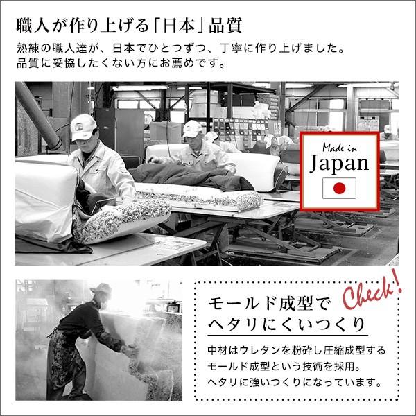 組み合わせ自由 日本製 コーナーローソファ フロアタイプ 【Linum-リナム- 2SET 】 代引不可 |  | 09