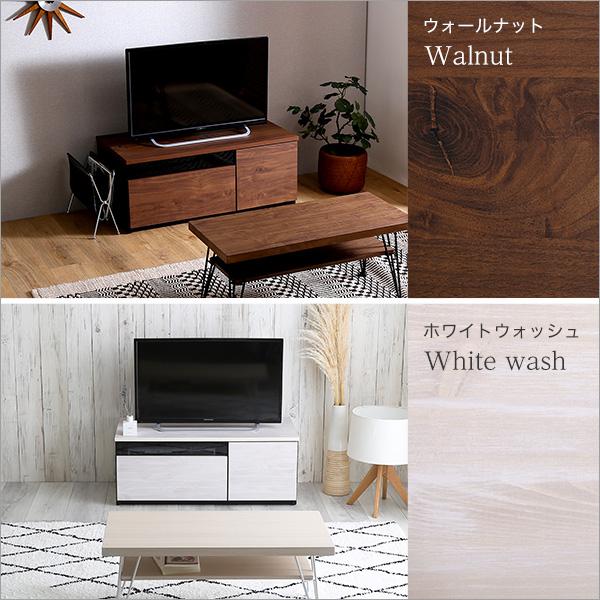 日本製 テレビ台 テレビボード 90cm幅 BARS-バース- 90cm ローボード