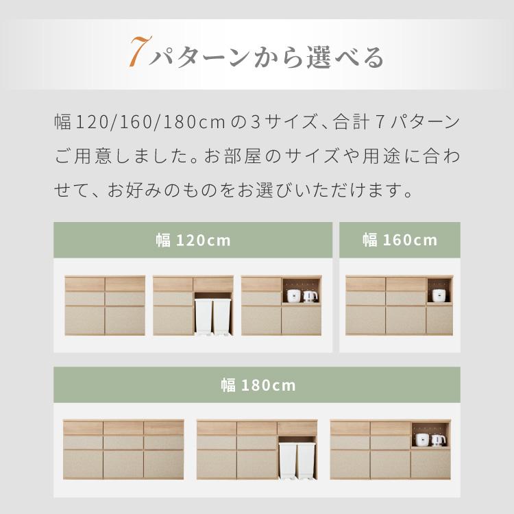 キッチンカウンター 幅120 完成品 日本製 レンジ台 ステンレス 天板 引き出し キッチンラック キャビネット サイドボード オープン スライド モダン 代引不可_2