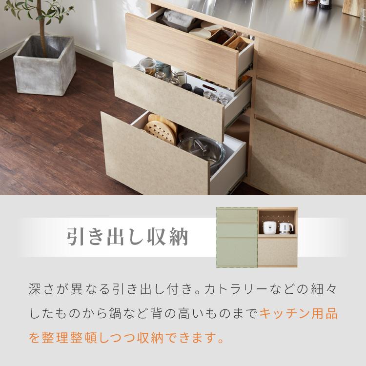 キッチンカウンター 幅120 完成品 日本製 レンジ台 ステンレス 天板 引き出し キッチンラック キャビネット サイドボード オープン スライド モダン 代引不可_5