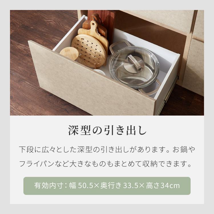 キッチンカウンター 幅120 完成品 日本製 レンジ台 ステンレス 天板 引き出し キッチンラック キャビネット サイドボード オープン スライド モダン 代引不可_7