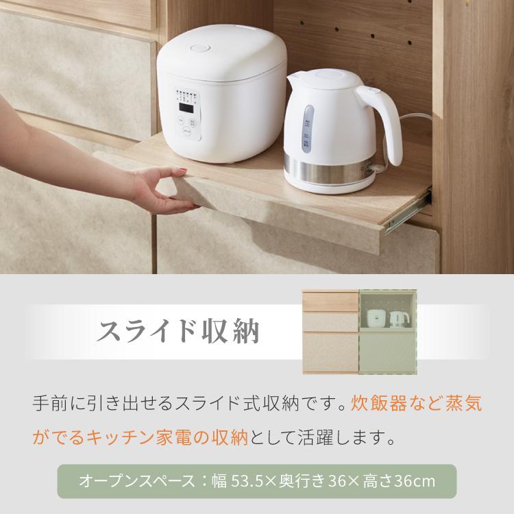 キッチンカウンター 幅120 完成品 日本製 レンジ台 ステンレス 天板 引き出し キッチンラック キャビネット サイドボード オープン スライド モダン 代引不可_8