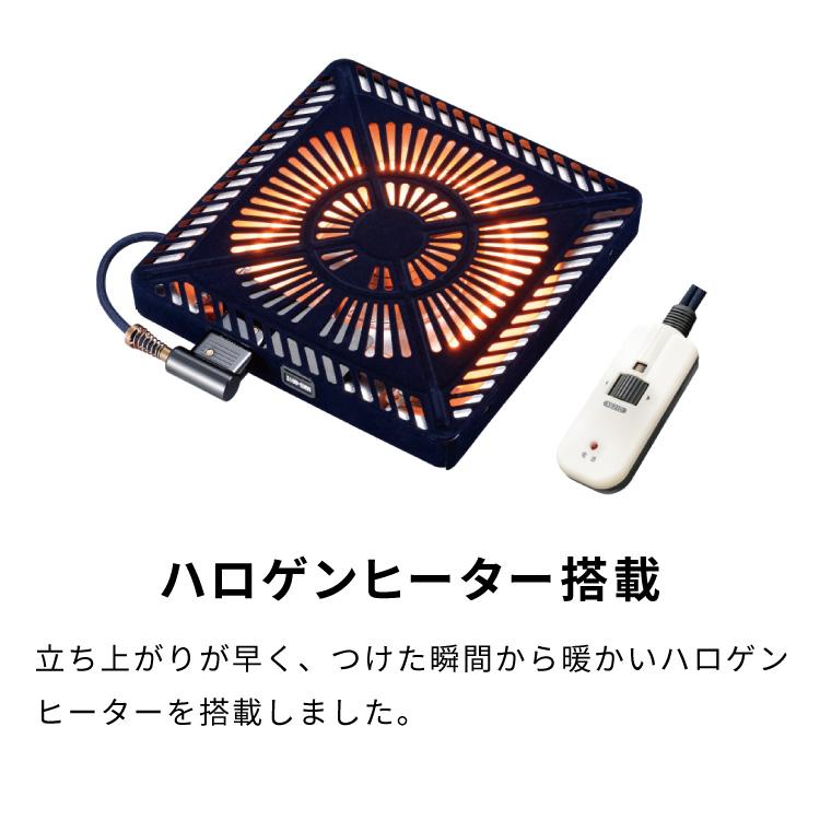 こたつテーブル 直径110cm 円形 サークル 季節家電 高さ調節可能 節電 省エネ 丸型 コタツ 炬燵 冬 円卓 コンパクト こたつテーブル ローテーブル 代引不可｜rcmdhl｜05