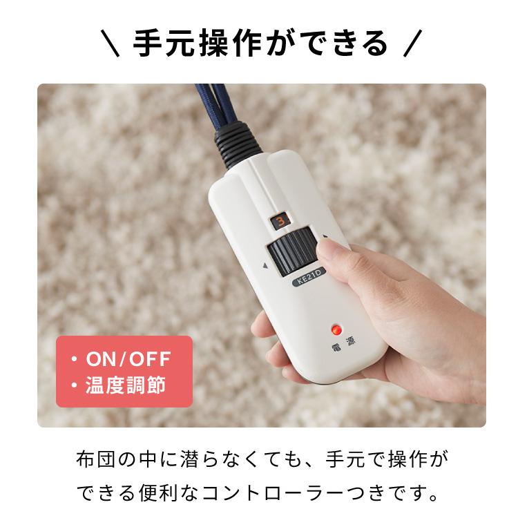 こたつテーブル 直径110cm 円形 サークル 季節家電 高さ調節可能 節電 省エネ 丸型 コタツ 炬燵 冬 円卓 コンパクト こたつテーブル ローテーブル 代引不可｜rcmdhl｜09