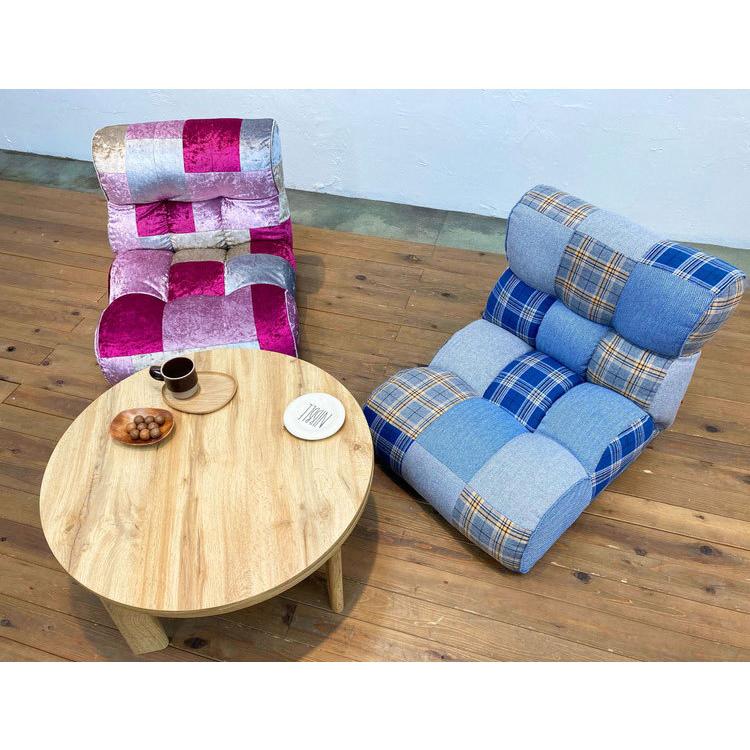 ソファ座椅子 ピグレット Jr MULTI フロアチェア マルチカラー｜Yahoo