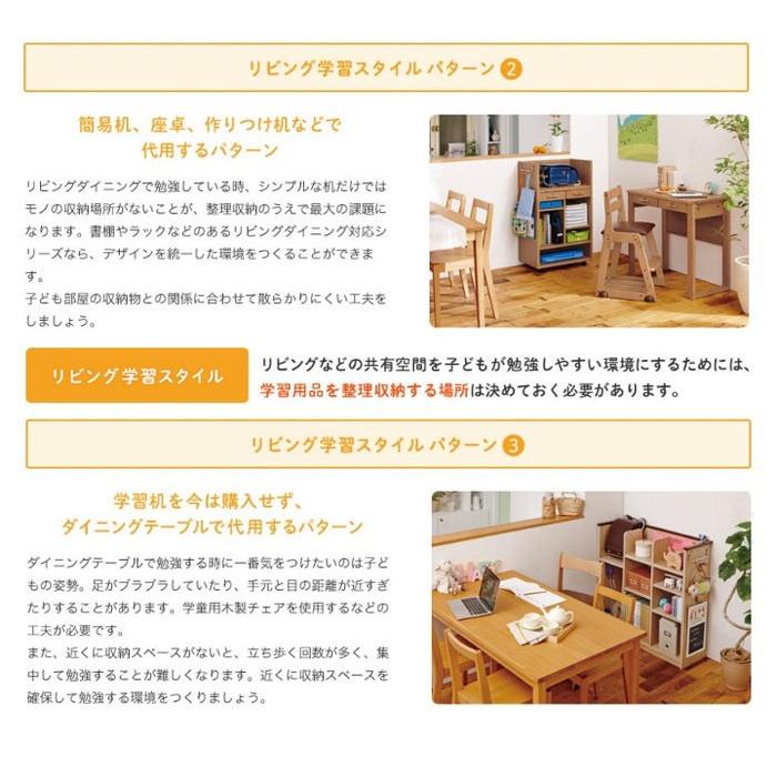 イトーキ（ITOKI） 学習机 デスクライト アームライト LED 照明 LED