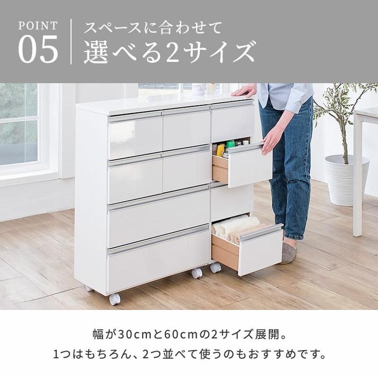完成品 日本製 ランドリー収納 ランドリーチェスト 幅60 洗面所 脱衣所