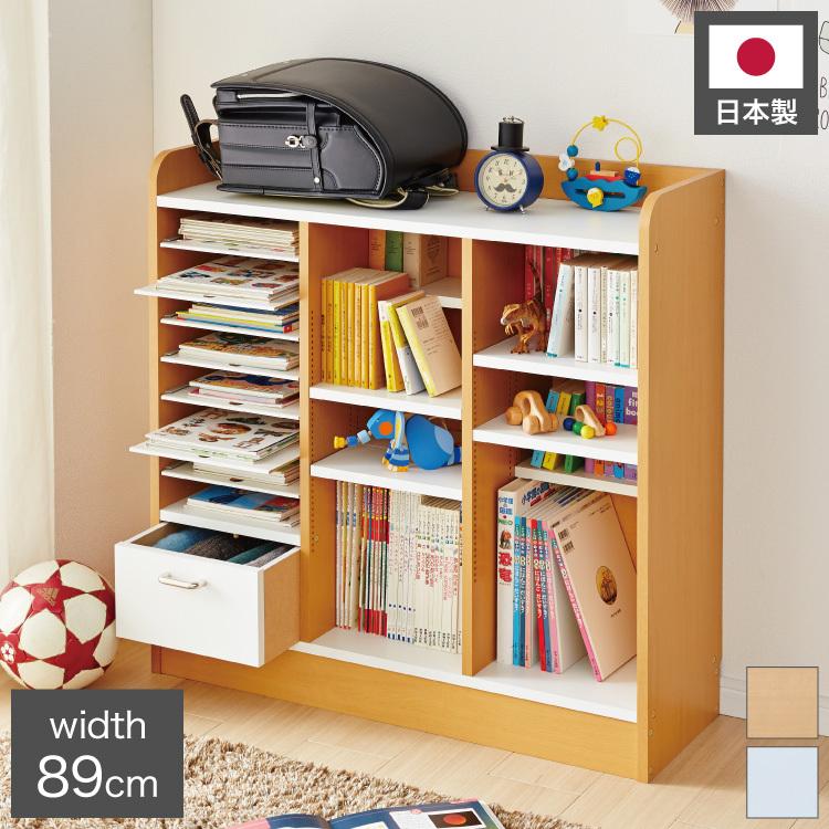 日本製 低ホルマリン ランドセルラック スリム 二人用 1cmピッチ調整 ランドセル収納 ランドセル置き キッズ収納 収納ワゴン 代引不可