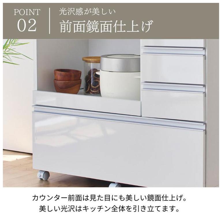 大型電子レンジが入る ステンレスキッチンカウンター 4段 幅90 食器棚 完成品 引き出し ステンレス天板 コンパクト 家電収納 レンジ台 キッチン収納_5