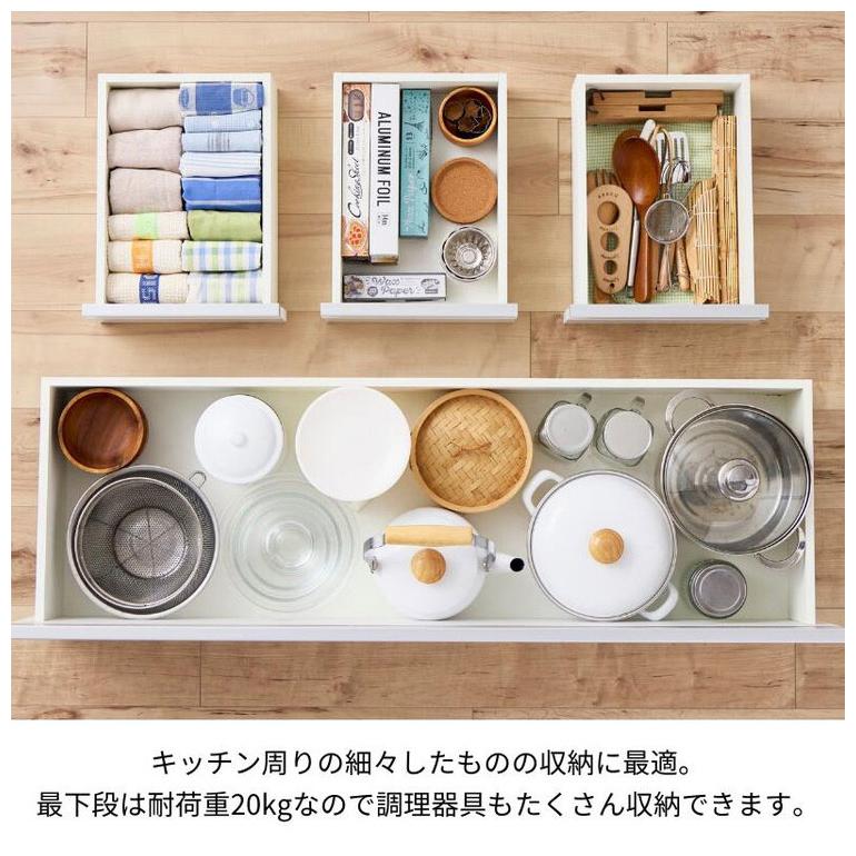 大型電子レンジが入る ステンレスキッチンカウンター 4段 幅90 食器棚 完成品 引き出し ステンレス天板 コンパクト 家電収納 レンジ台 キッチン収納_8
