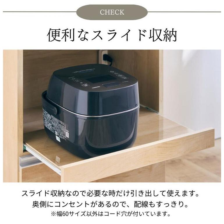 大型電子レンジが入る ステンレスキッチンカウンター 4段 幅90 食器棚 完成品 引き出し ステンレス天板 コンパクト 家電収納 レンジ台 キッチン収納_9