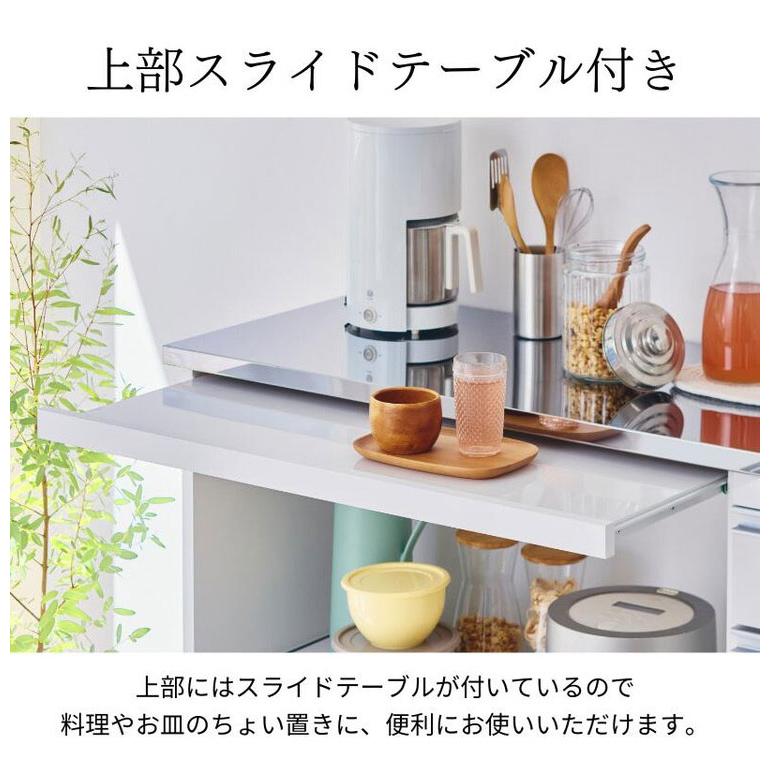 大型電子レンジが入る ステンレス キッチンカウンター 5段 幅90 食器棚