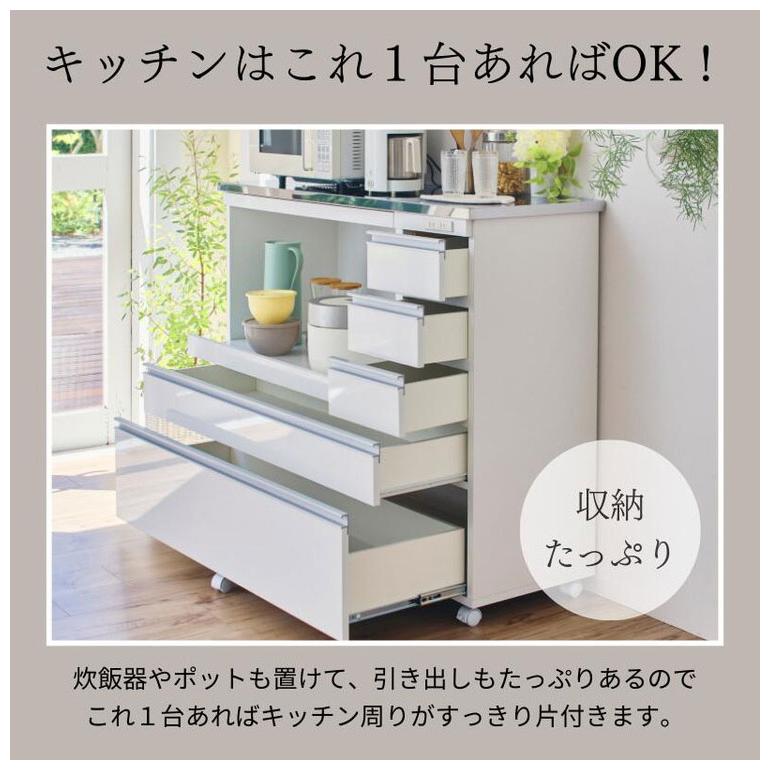 大型電子レンジが入る ステンレス キッチンカウンター 5段 幅90 食器棚