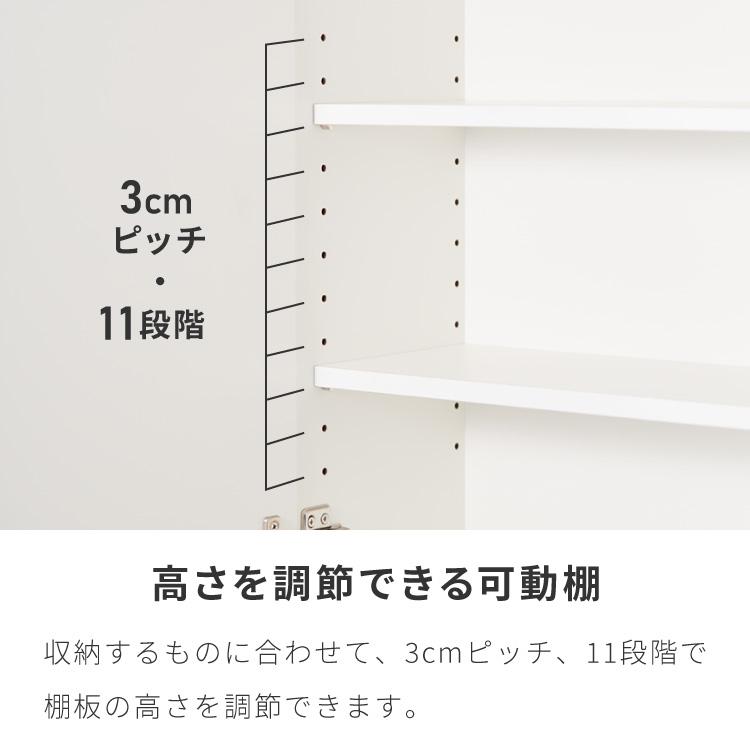 選べる吊戸棚豊富なサイズ 壁面収納 吊戸棚 縦型 幅60 奥行22 完成品 日本製 F キッチン 洗面所 リビング 吊り戸棚 棚 可動棚 高さ調節 鏡面 木目 代引不可の画像