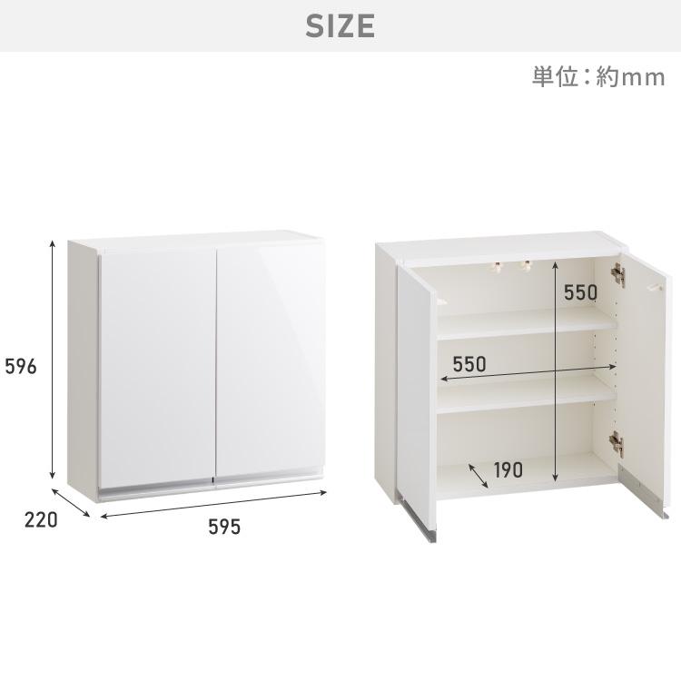 選べる吊戸棚豊富なサイズ 壁面収納 吊戸棚 縦型 幅60 奥行22 完成品 日本製 F キッチン 洗面所 リビング 吊り戸棚 棚 可動棚 高さ調節 鏡面 木目 代引不可の画像