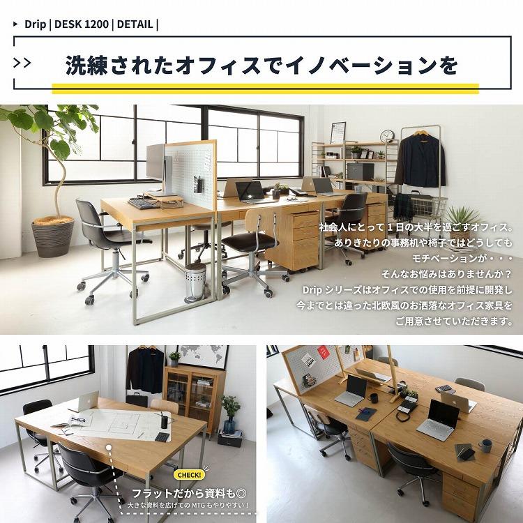 デスク 幅120 奥行60 高さ72 ワークデスク 幅120cmデスク シンプルデスク ミニマルデザインデスク 在宅ワークデスク 学習机 オフィスデスク 代引不可の画像
