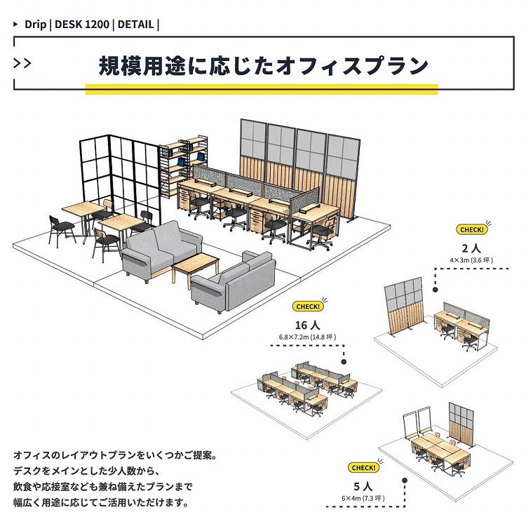 デスク 幅120 奥行60 高さ72 ワークデスク 幅120cmデスク シンプルデスク ミニマルデザインデスク 在宅ワークデスク 学習机 オフィスデスク 代引不可の画像