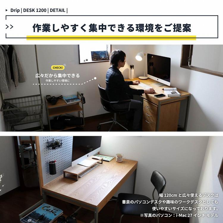デスク 幅120 奥行60 高さ72 ワークデスク 幅120cmデスク シンプルデスク ミニマルデザインデスク 在宅ワークデスク 学習机 オフィスデスク 代引不可の画像