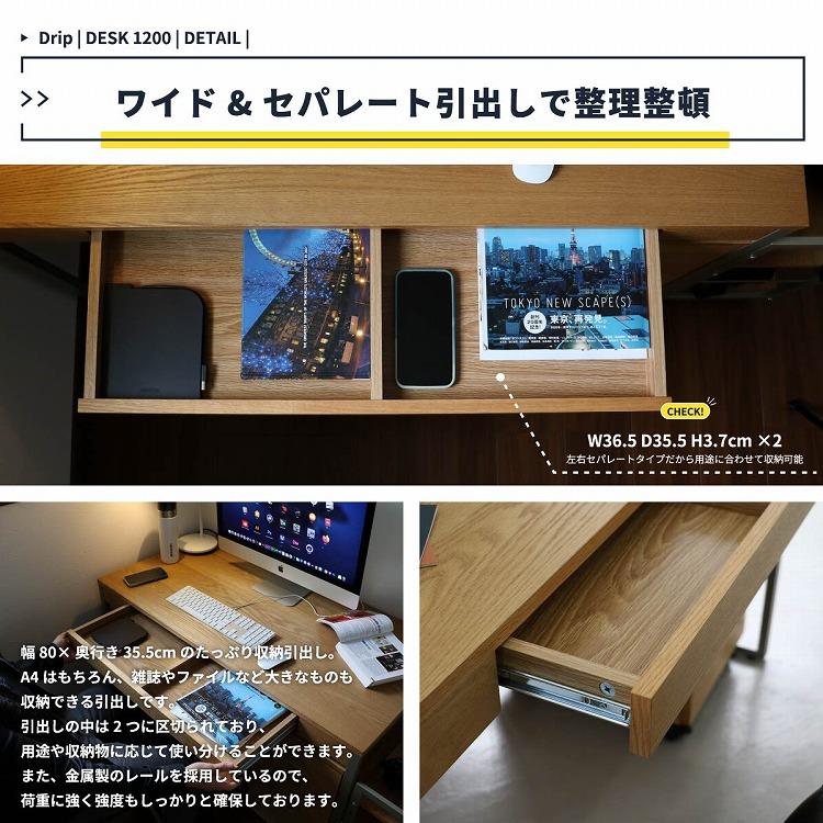 デスク 幅120 奥行60 高さ72 ワークデスク 幅120cmデスク シンプルデスク ミニマルデザインデスク 在宅ワークデスク 学習机 オフィスデスク 代引不可の画像